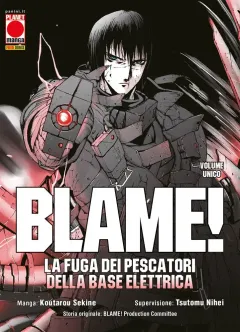Volume cover